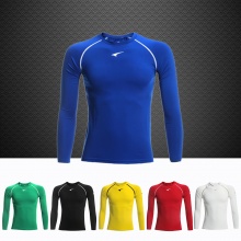 UCAN 銳克 長袖緊身衣 J08803