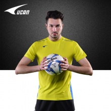 UCAN 銳克 長袖緊身衣 J05289