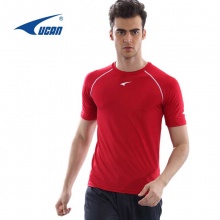 UCAN 銳克 長袖緊身衣 J08802