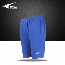 UCAN 銳克 足球訓練褲 P04120
