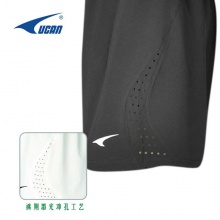 UCAN 銳克 足球訓練褲 S03107