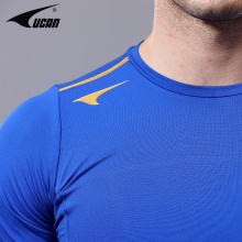 UCAN 銳克 長袖緊身衣 J06308