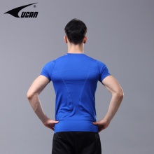 UCAN 銳克 長袖緊身衣 J06308