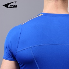 UCAN 銳克 長袖緊身衣 J06308