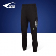 UCAN 銳克 緊身訓練長褲 P04229