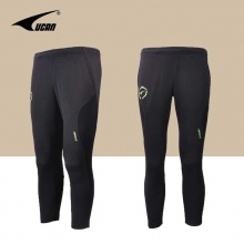 UCAN 銳克 緊身訓練長褲 P04229