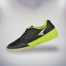 UCAN 銳克 足球訓練鞋 UF4651