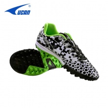 UCAN 銳克 足球訓練鞋 UF5651