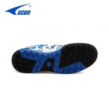 UCAN 銳克 足球訓練鞋 UF5651