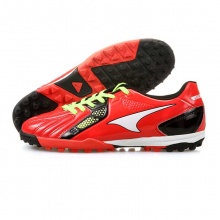 UCAN 銳克 足球訓練鞋 UF5653