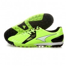 UCAN 銳克 足球訓練鞋 UF5653